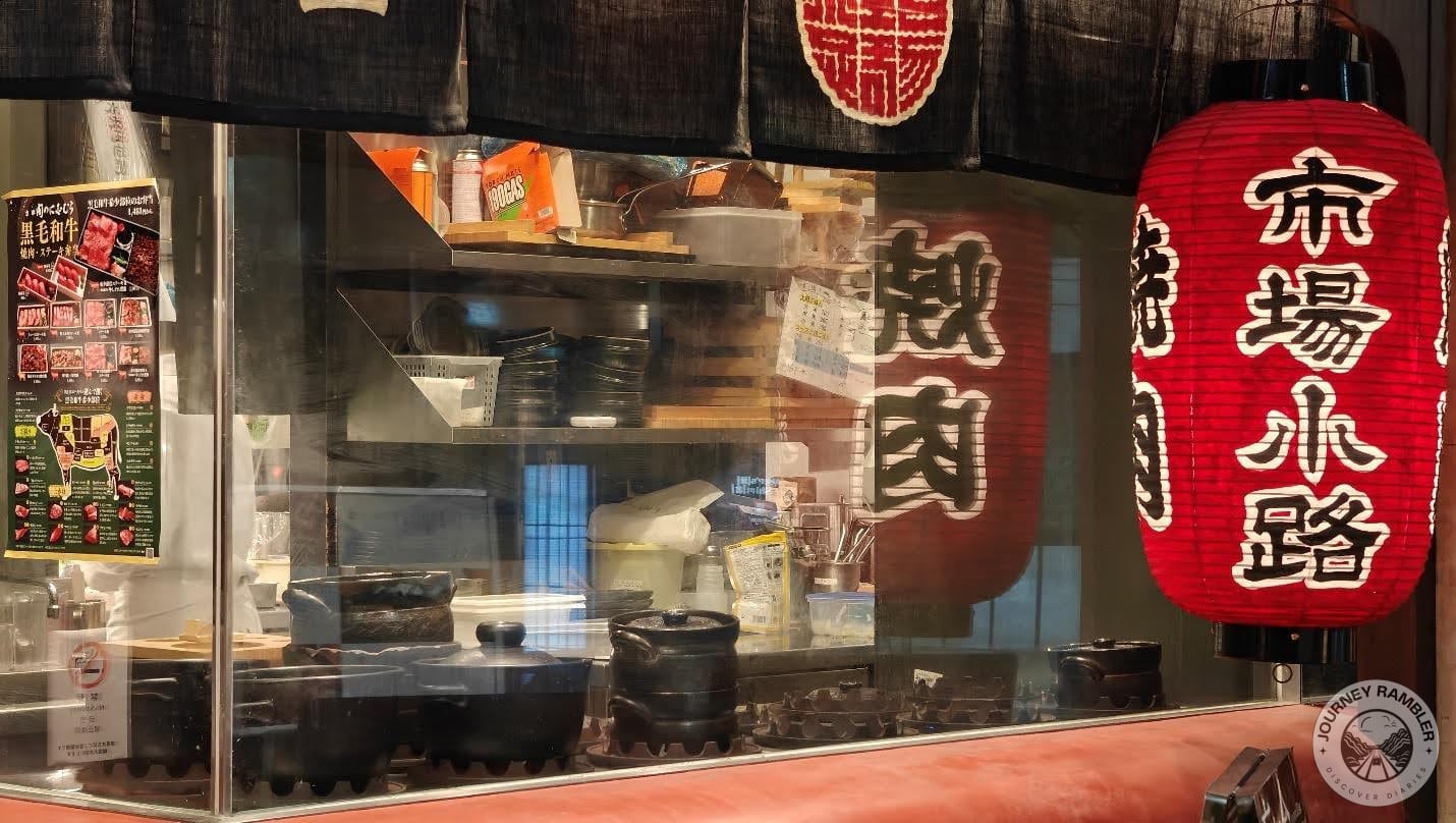 kitchen behind a large pane of glass