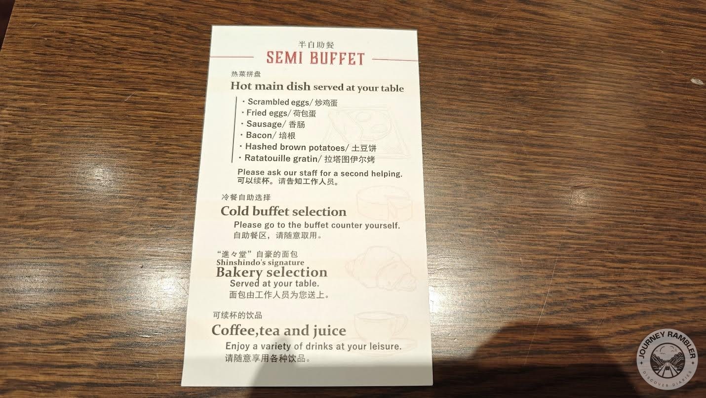 limited number of dishes served