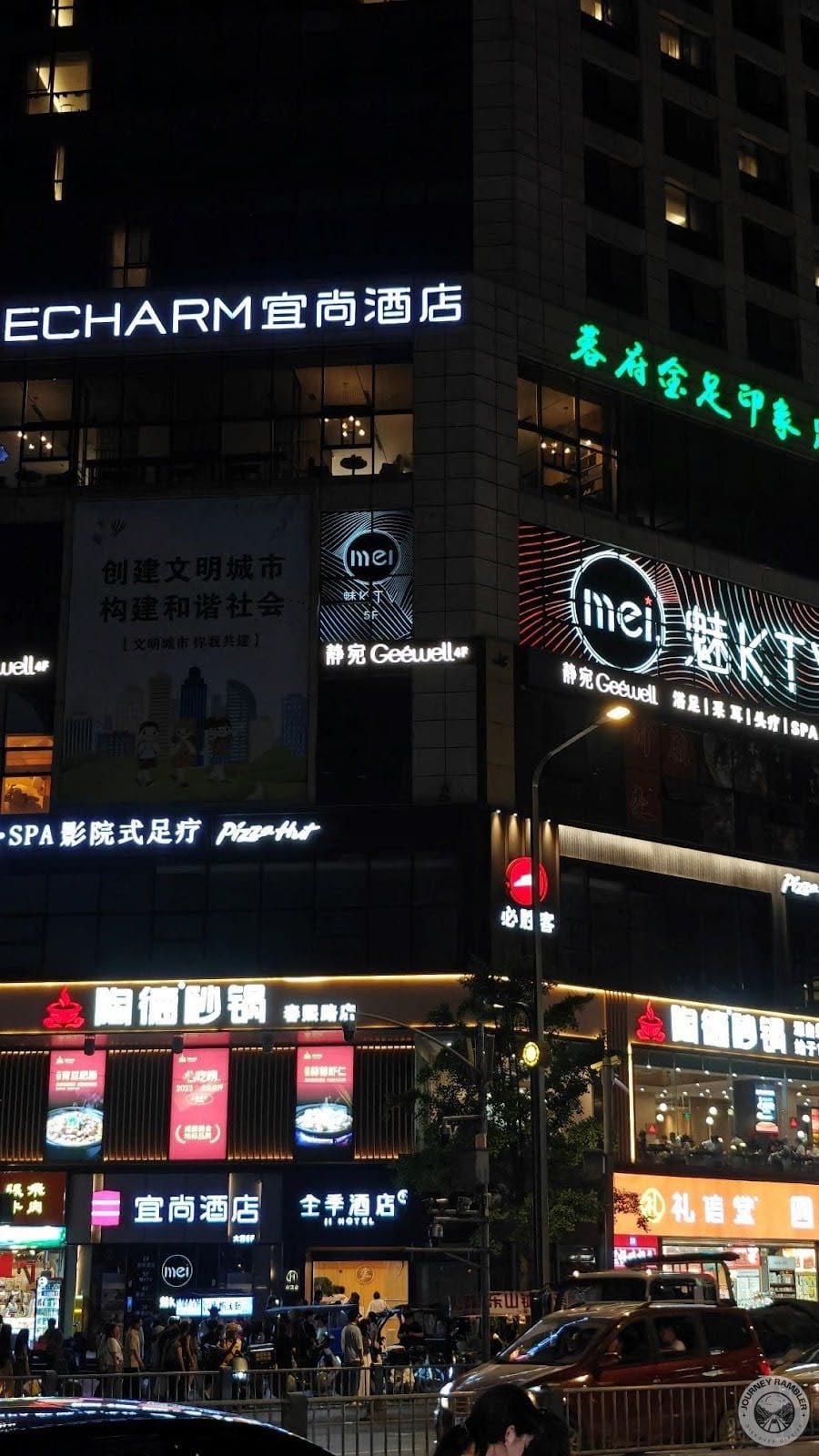 northern part of the block across the Chunxi Road from IFS