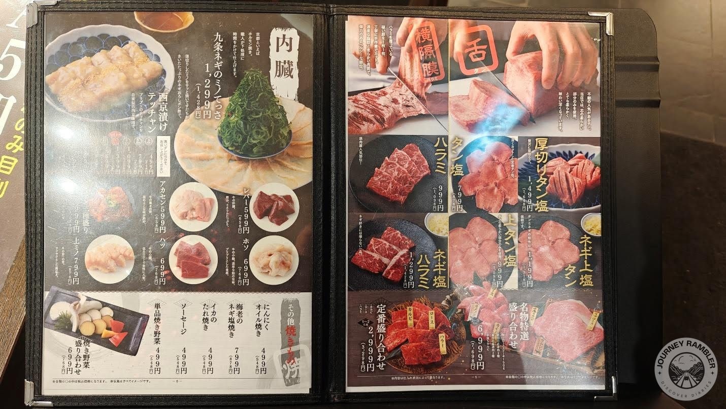 pictures of the different cuts of meat being sliced