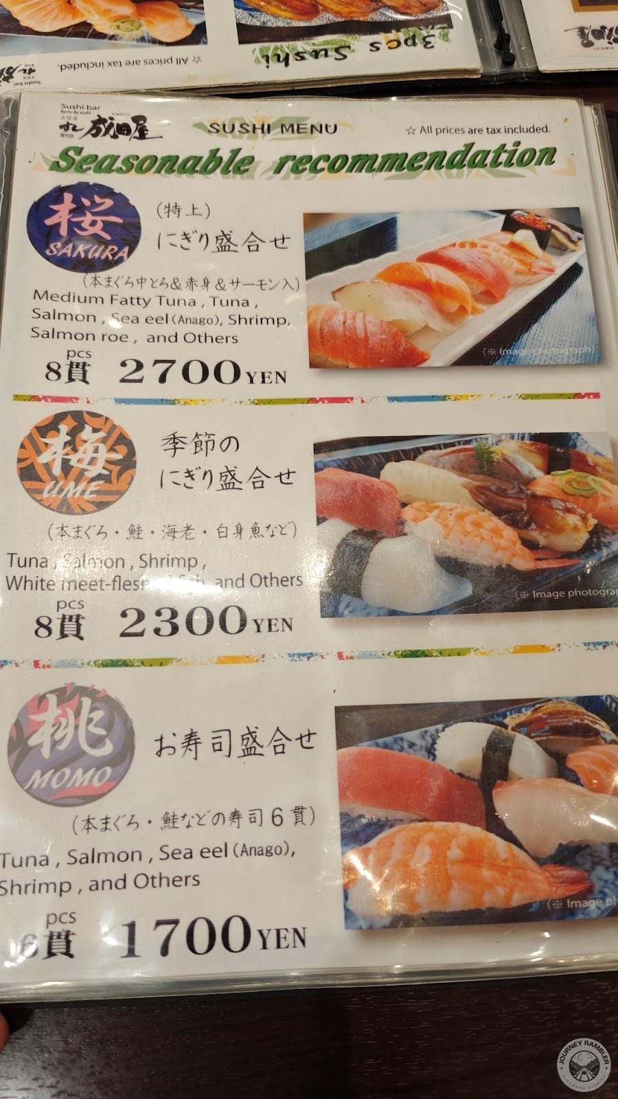 seasonable recommendation