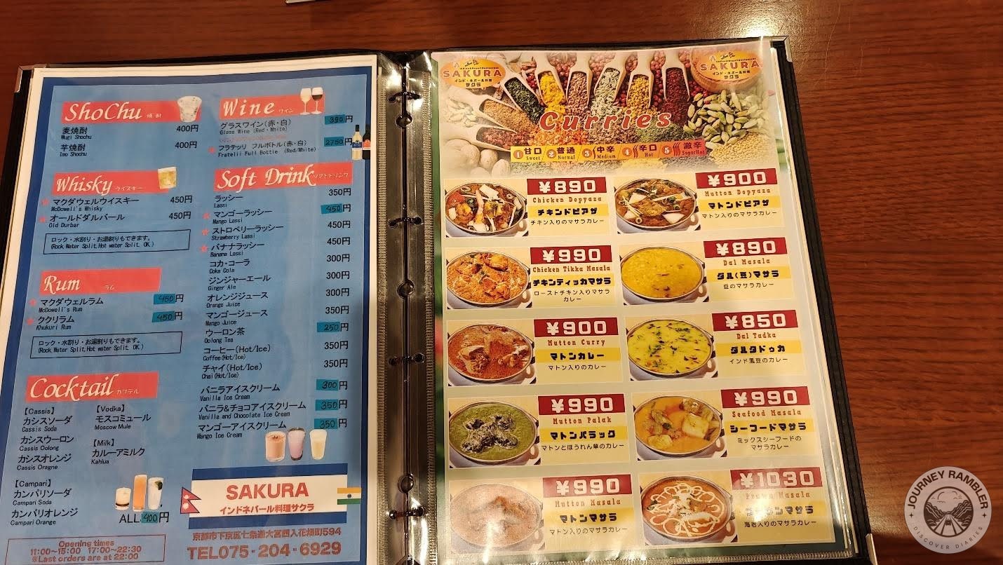 shochu, wine, whisky, rum and soft drinks