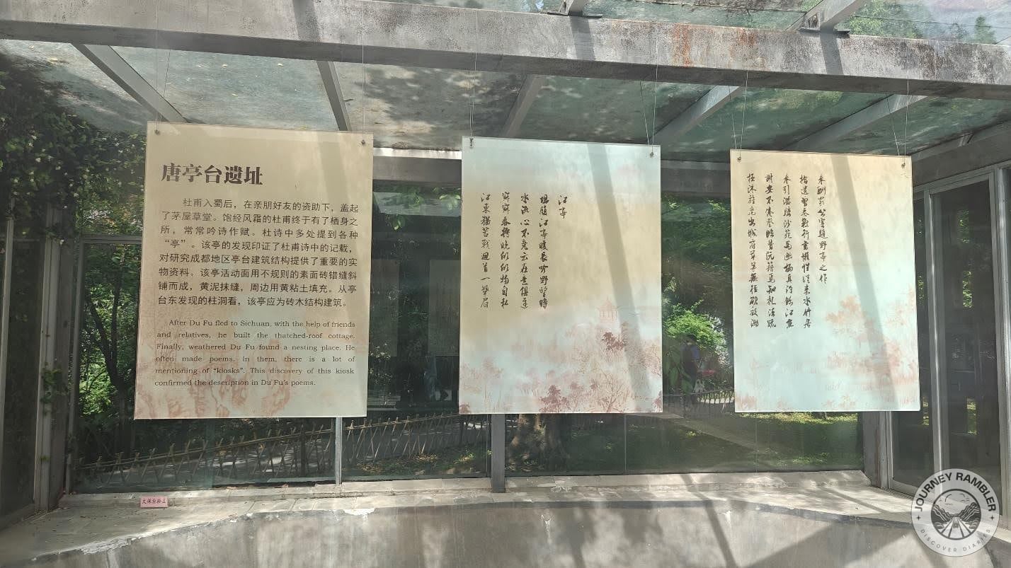 sign about the kiosks