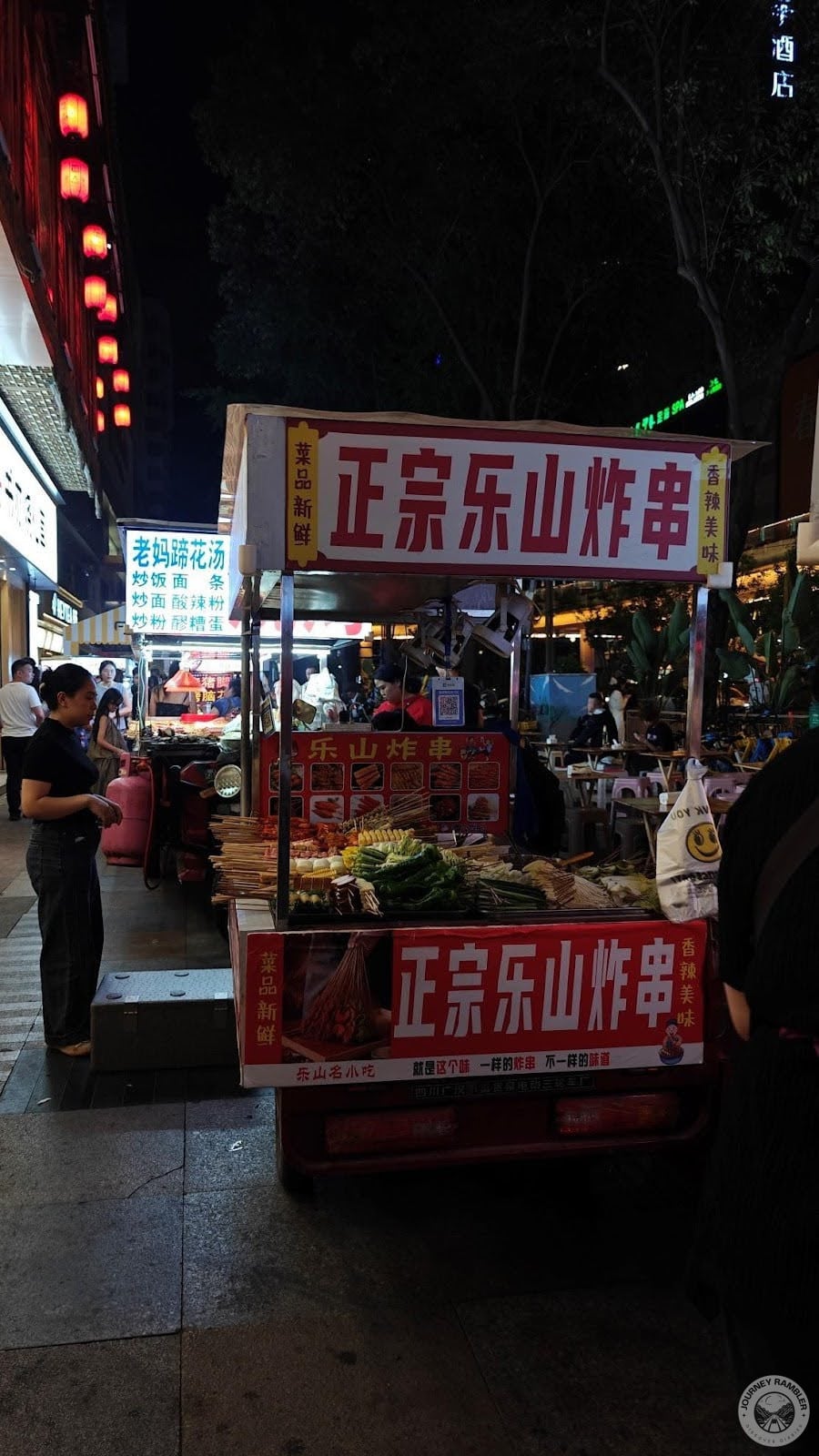 stall that sells authentic Leshan skewers