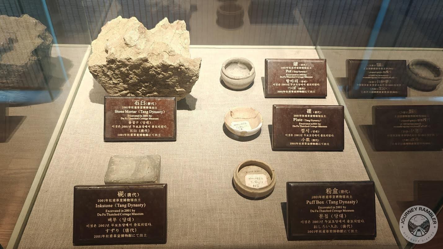 stone mortar and inkstone