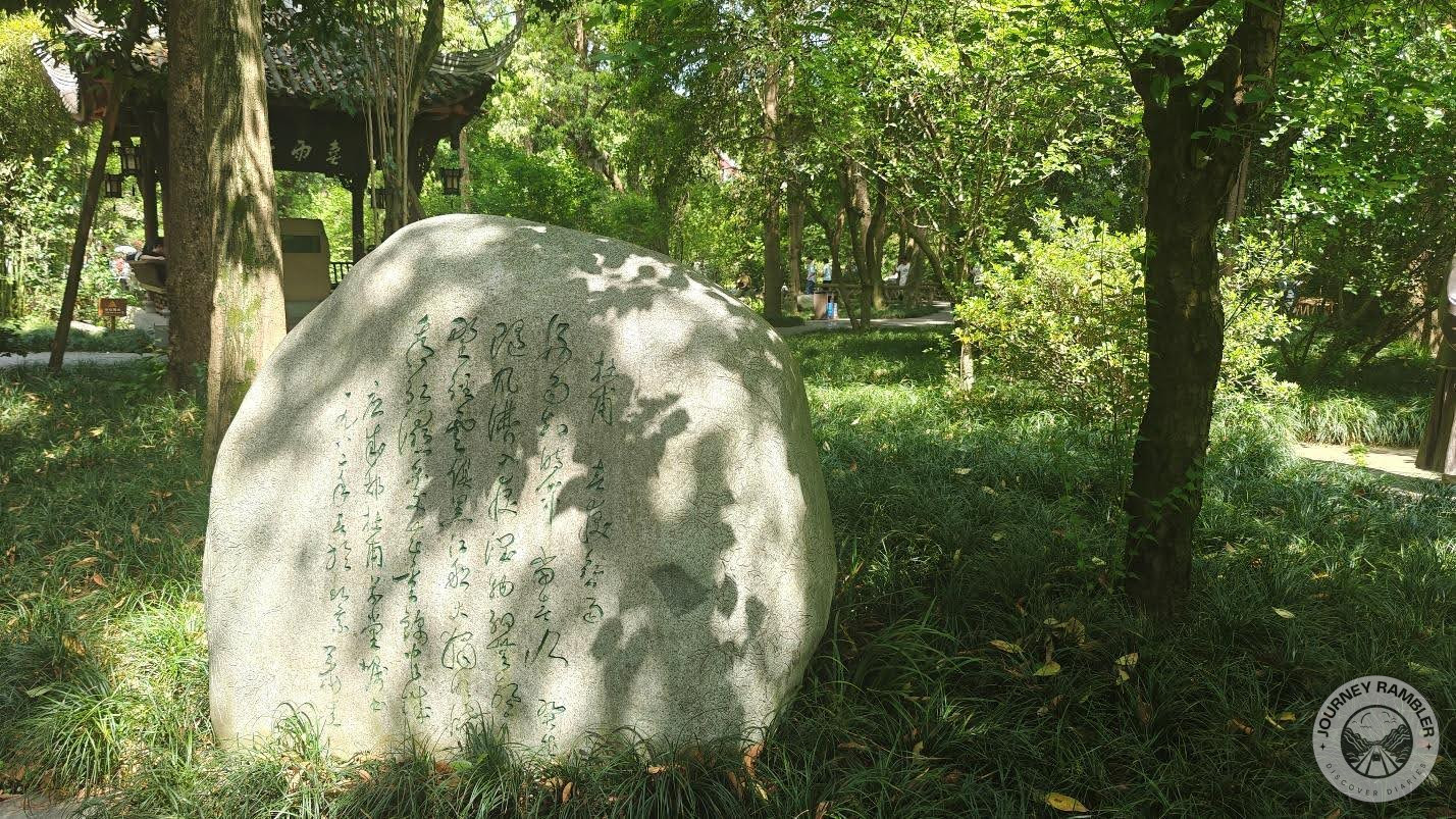 stone with inscription