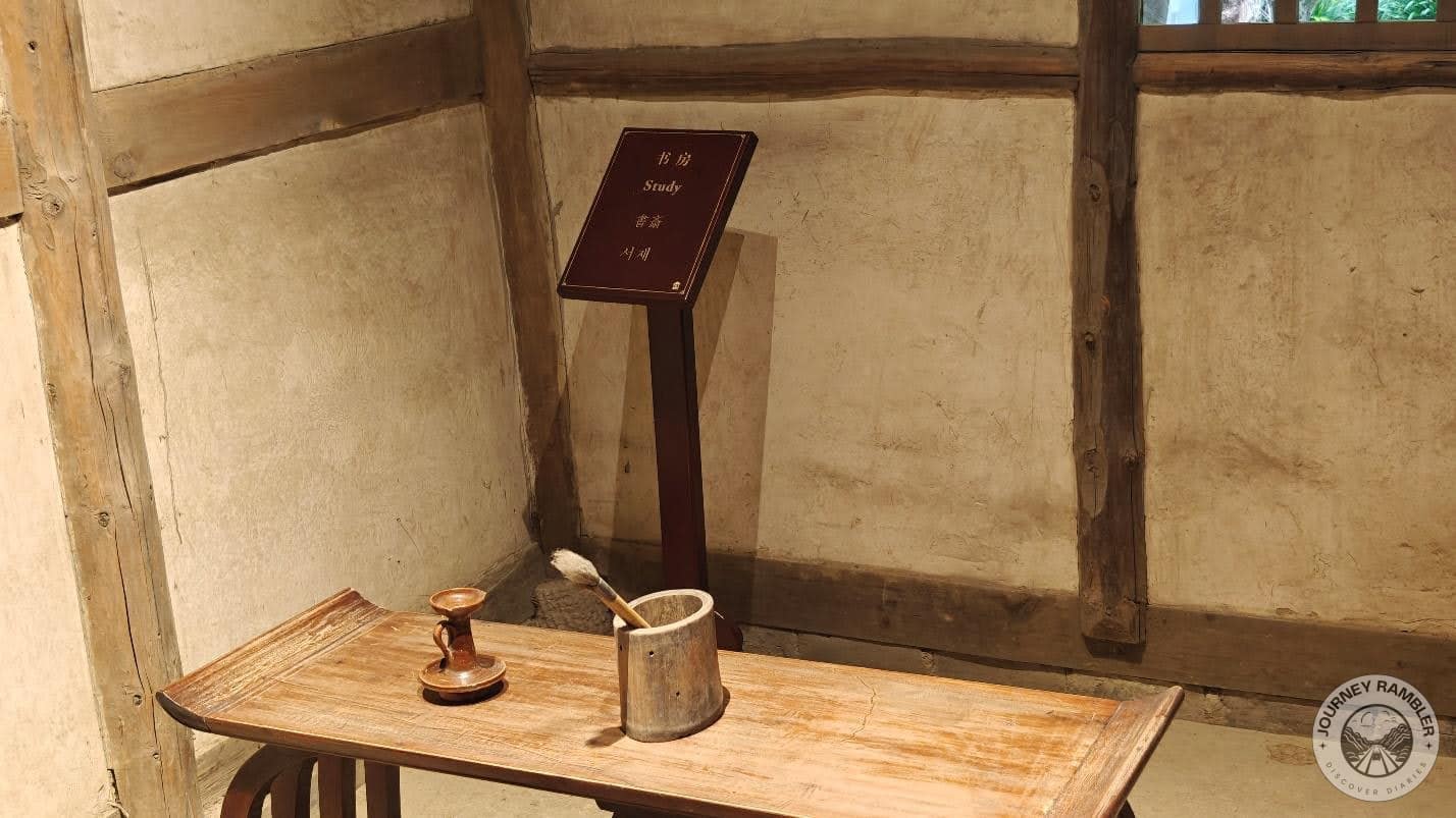 where Du Fu would have likely written his poems