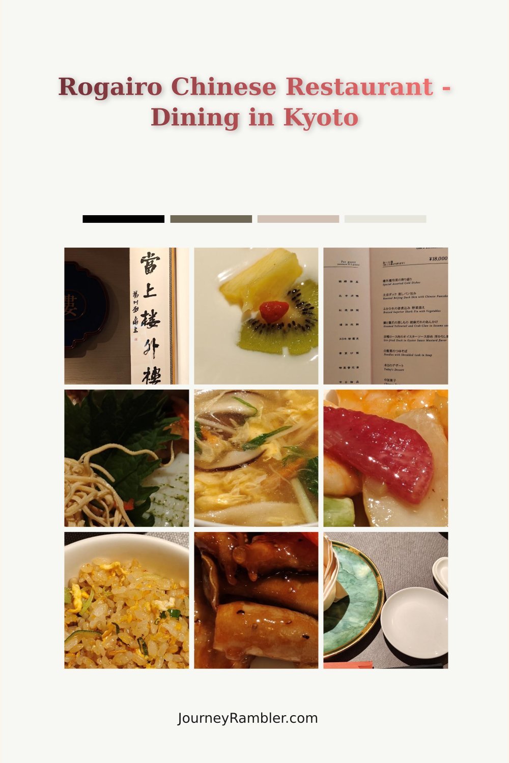 Dining at Rogairo Chinese Restaurant Kyoto