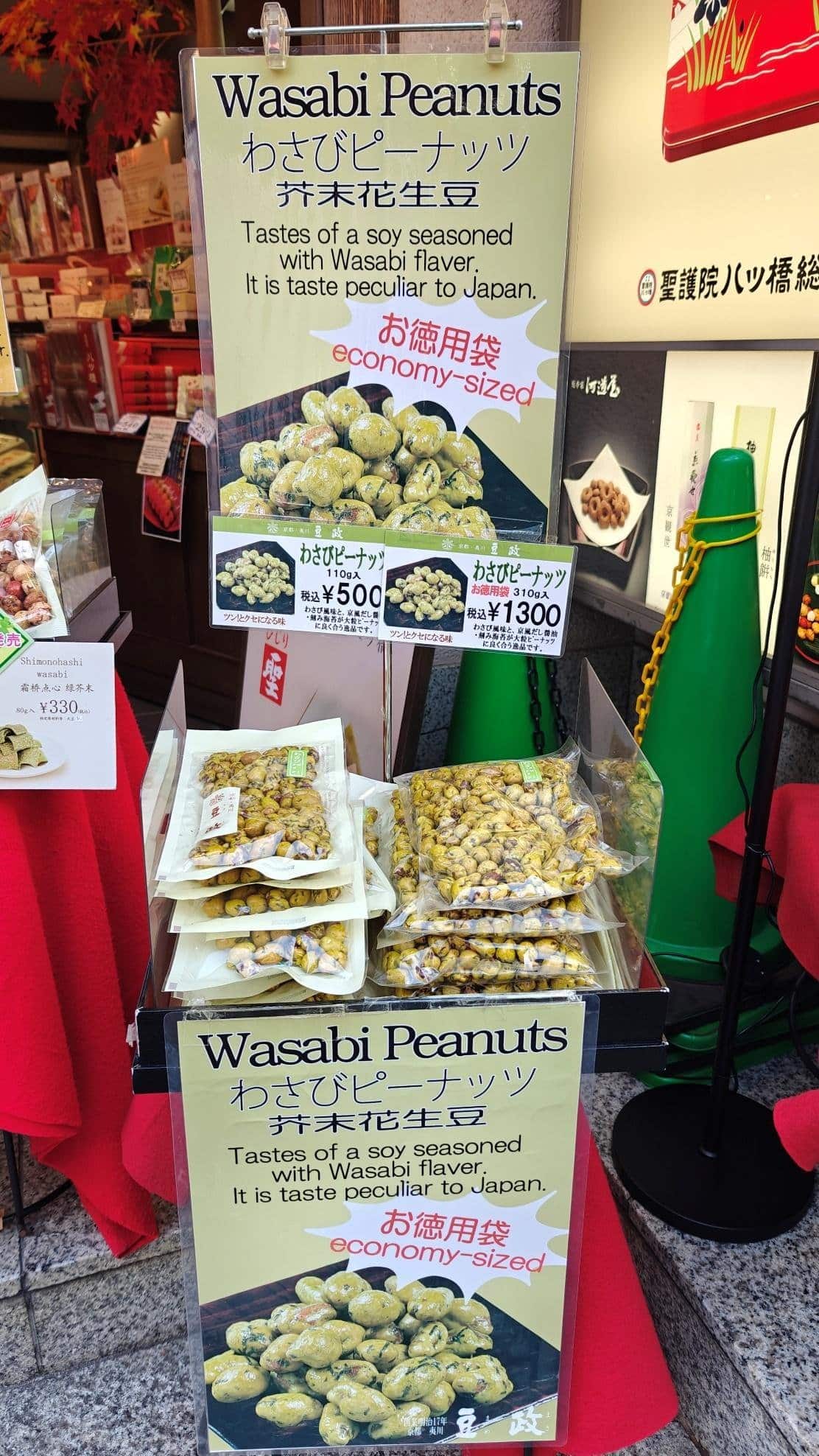Display of wasabi peanuts with promotional signs