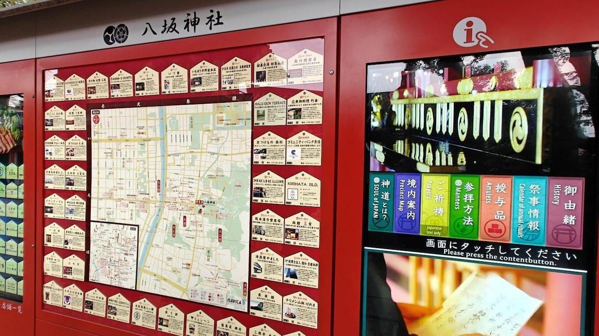 Japanese information board with map and colorful directories