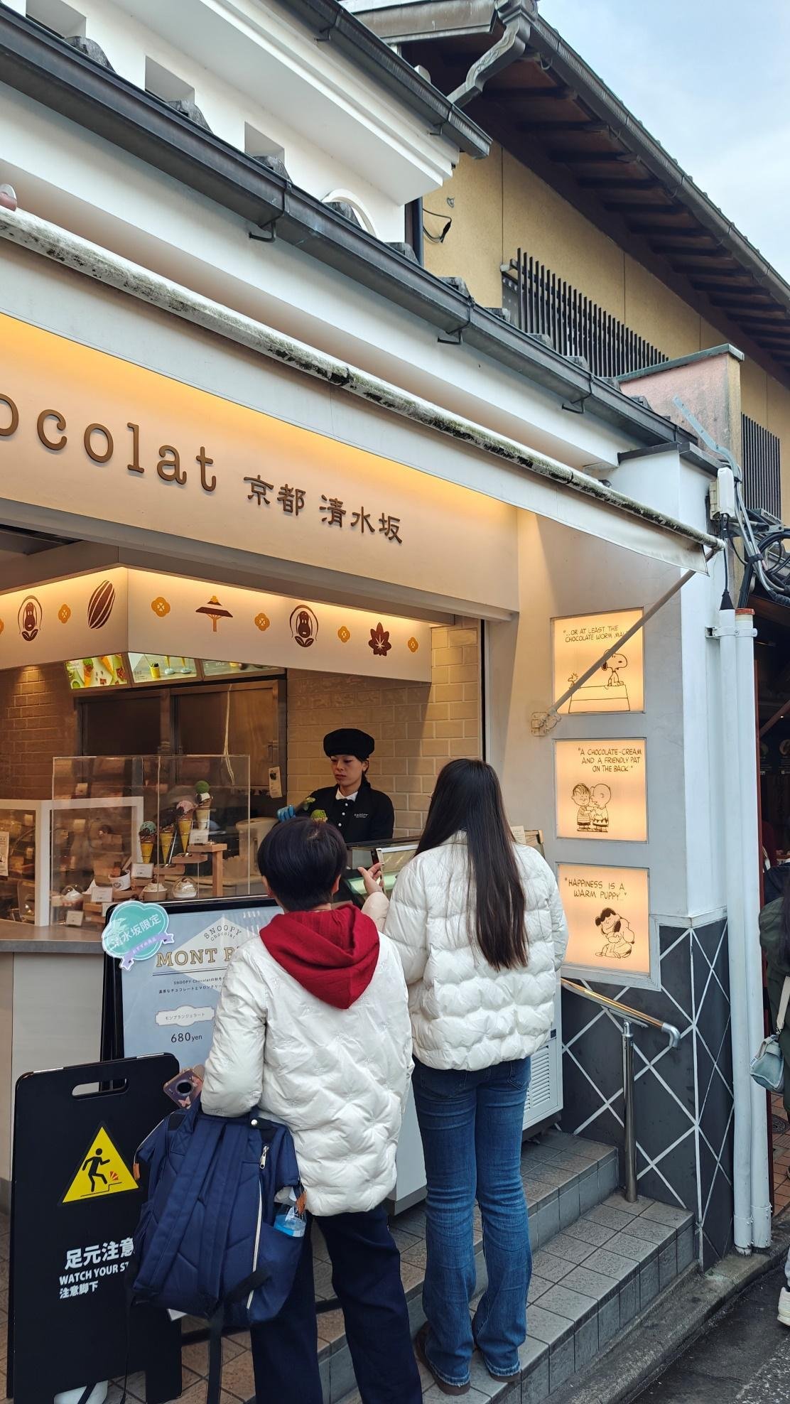 People buying treats at a chocolate shop in Kyoto