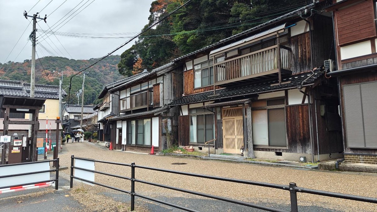 Quaint Japanese street with traditional wooden houses