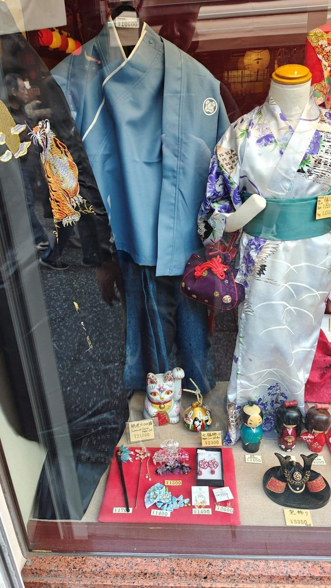 Storefront displaying traditional Japanese clothing and items