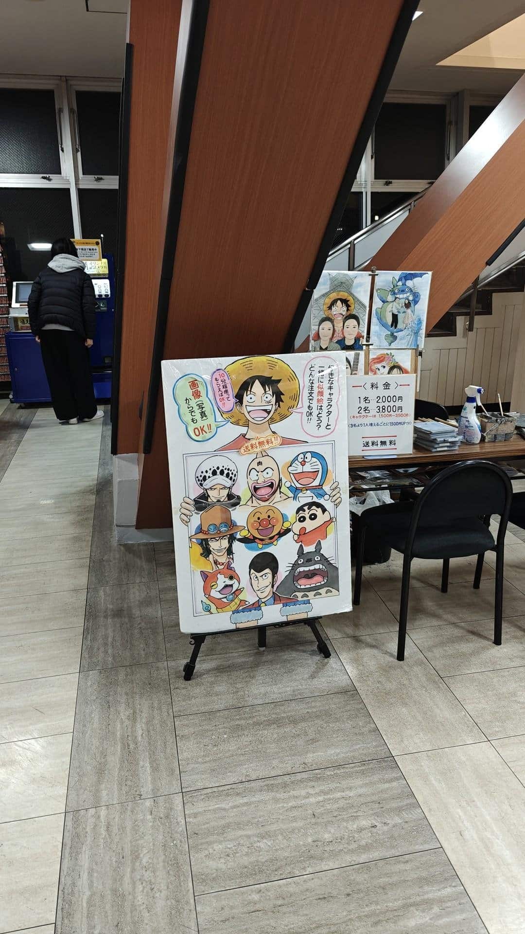 Anime character display in hallway