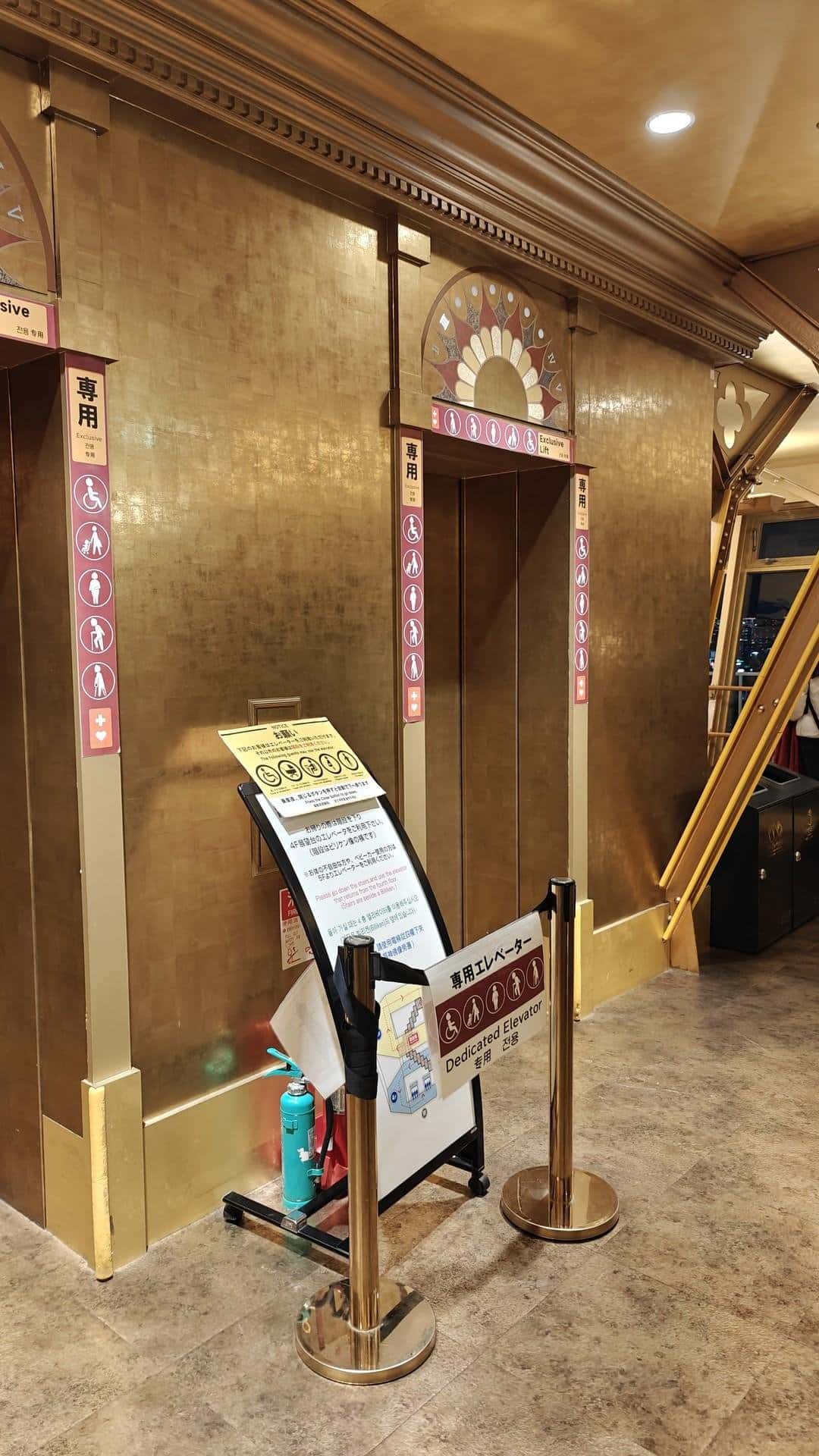 Art deco elevators with signage
