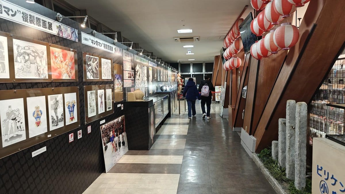 Art gallery with lanterns and visitors