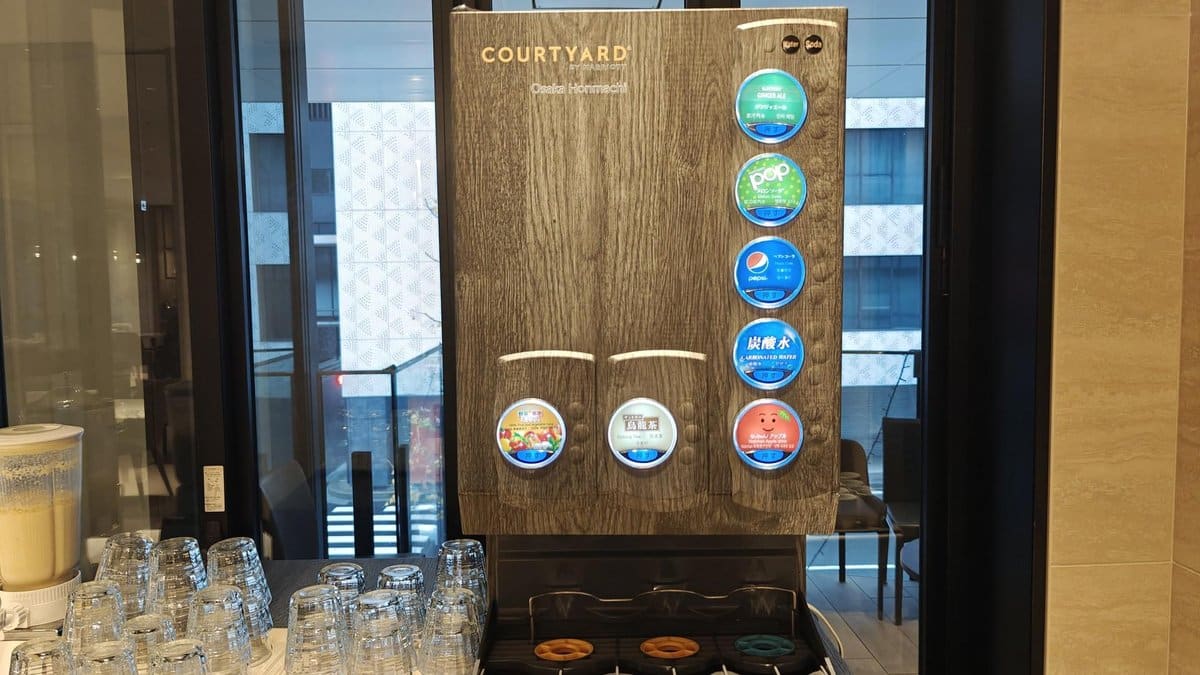 Beverage machine in hotel lobby