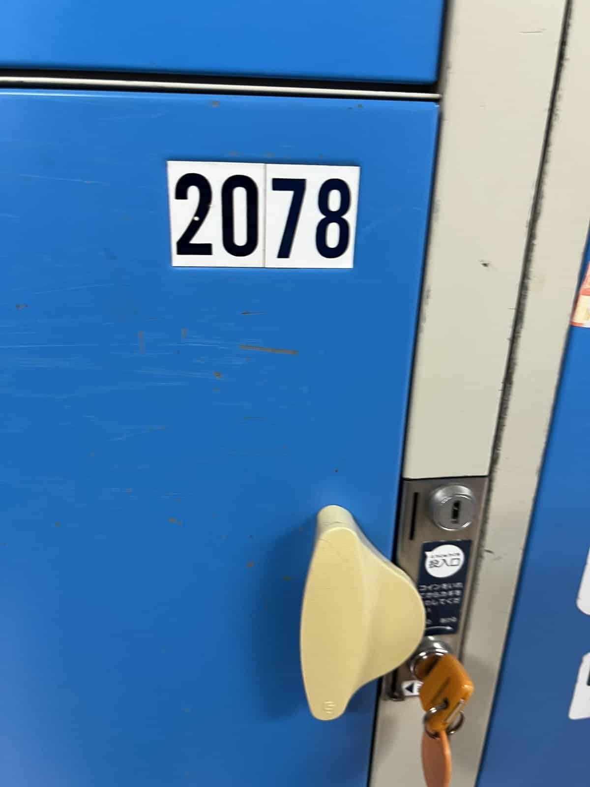 Blue locker with number 2078