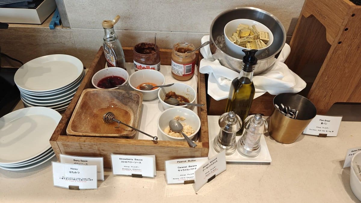 Breakfast condiments and spreads station