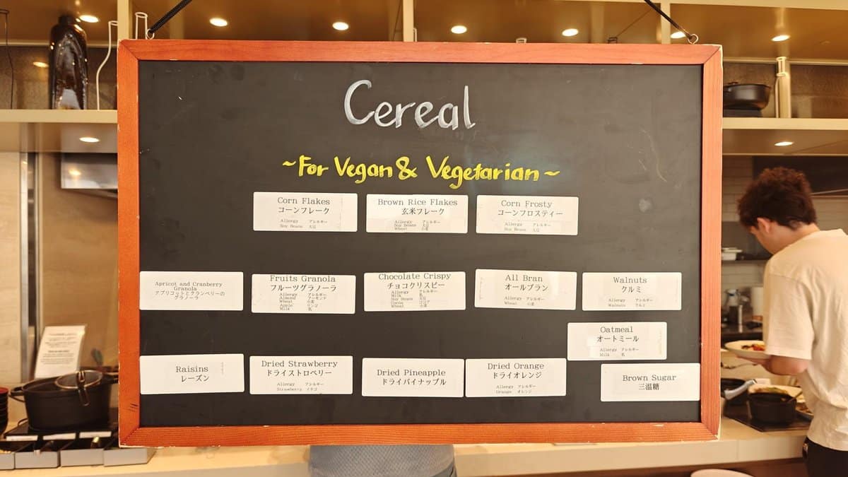 Cereal options for vegans and vegetarians