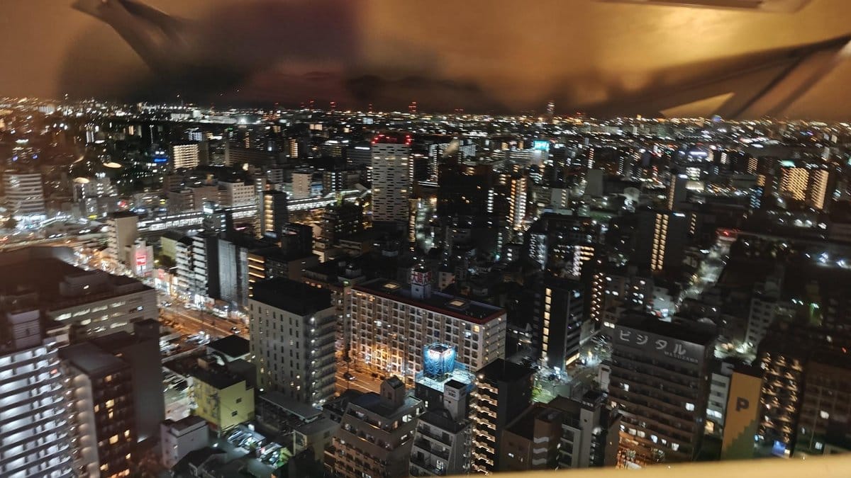 City skyline glowing at night