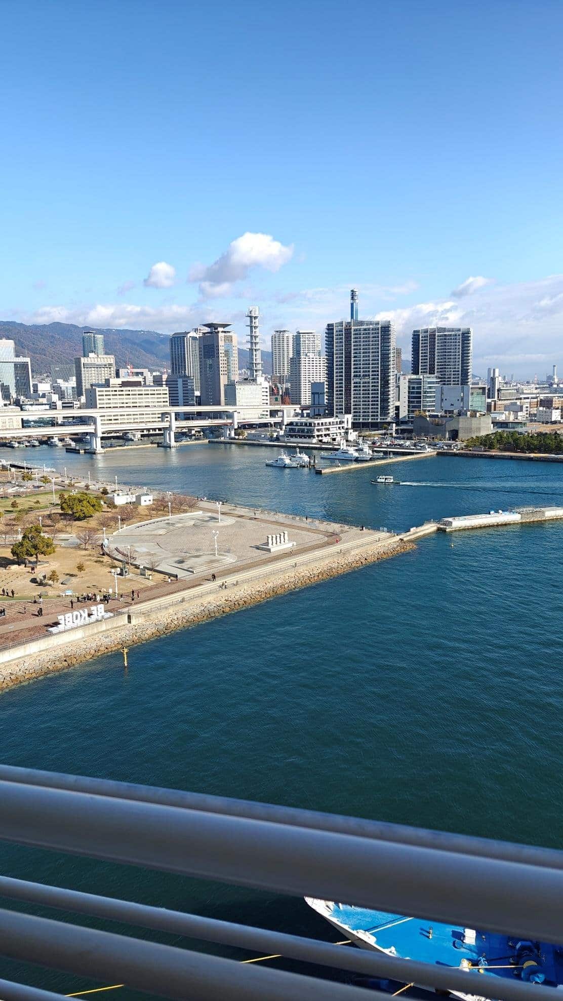 City skyline with waterfront view