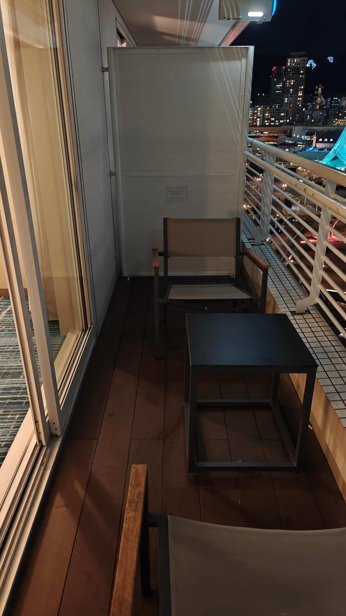 City view from a balcony at night