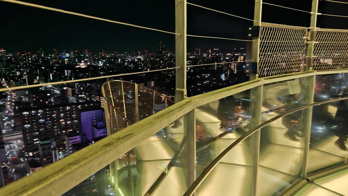 Cityscape view from observation deck