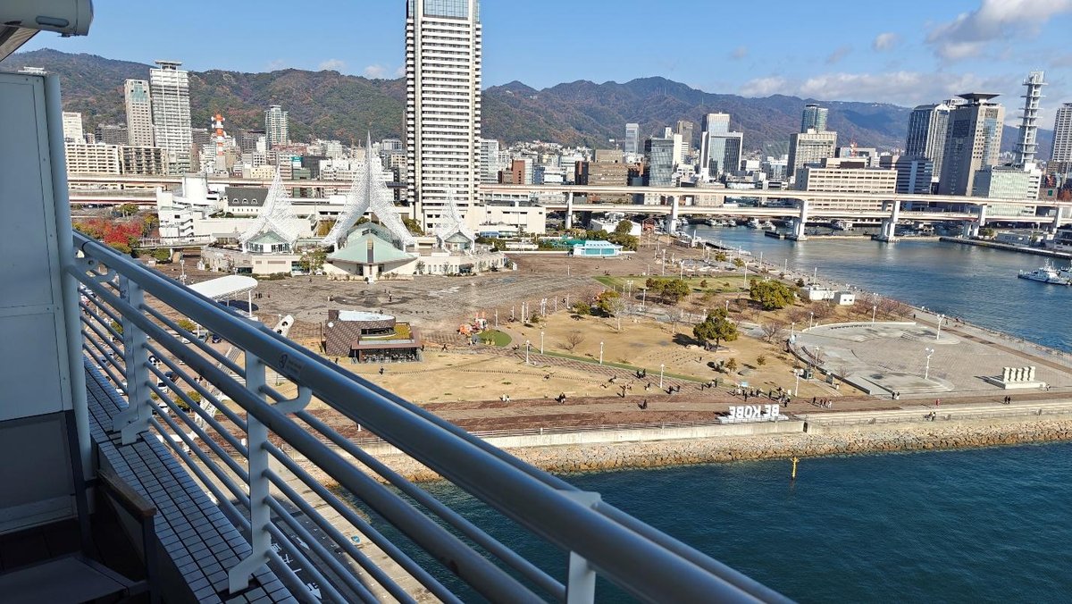 Cityscape with park and waterfront