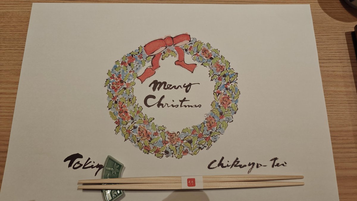 Colorful Christmas wreath with chopsticks