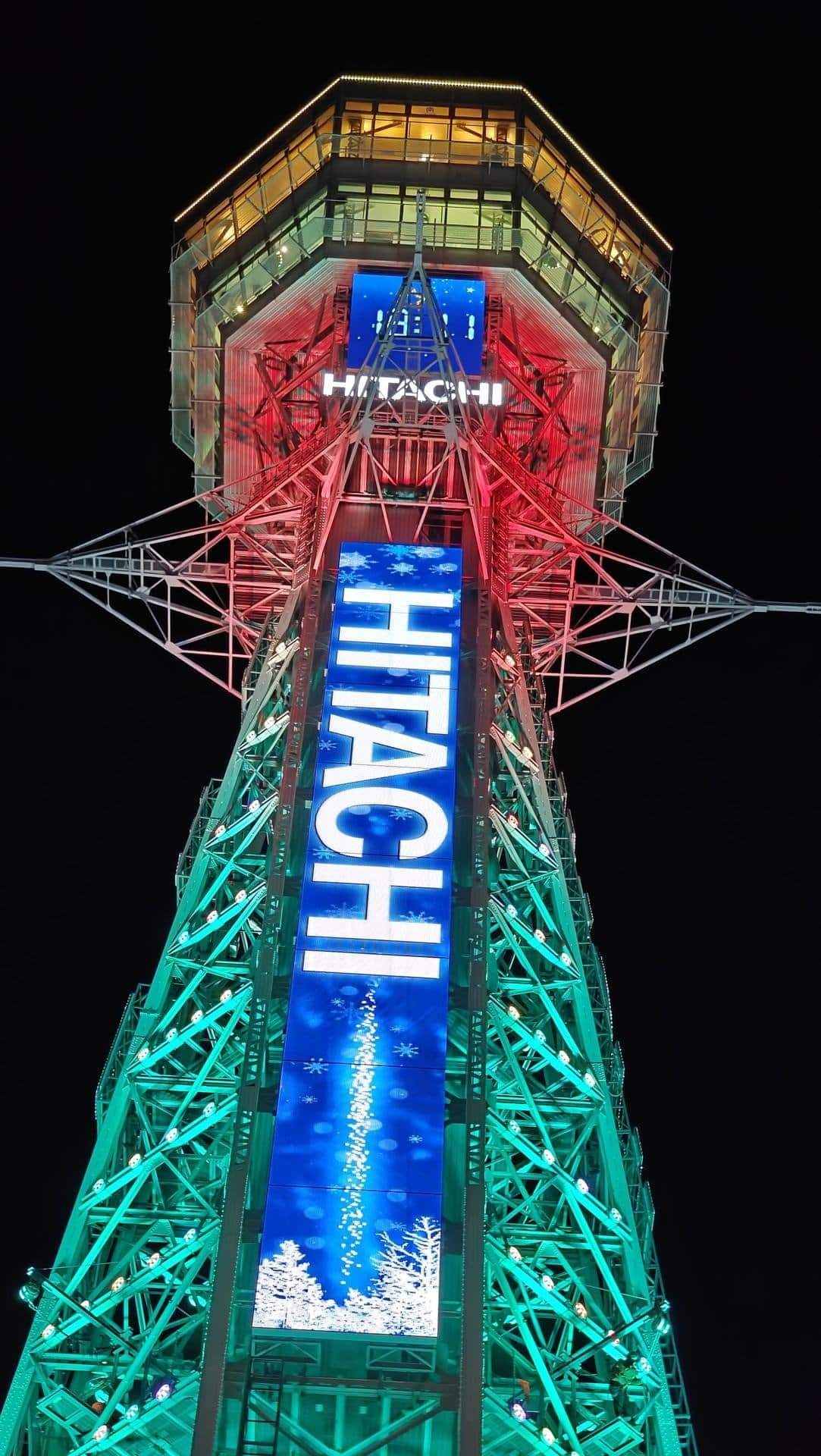 Colorful illuminated tower at night