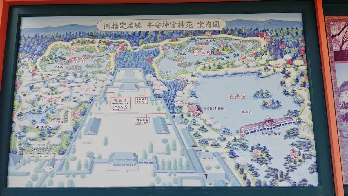 Colorful map illustration of temple gardens with labels