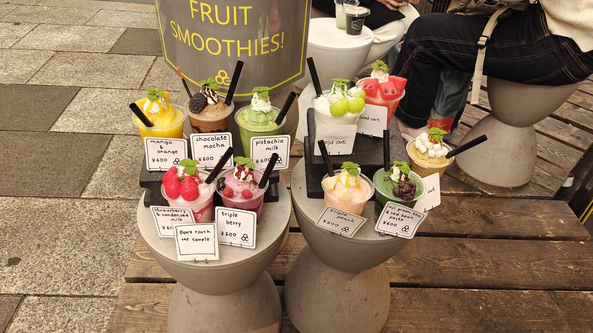 Colorful smoothies on display