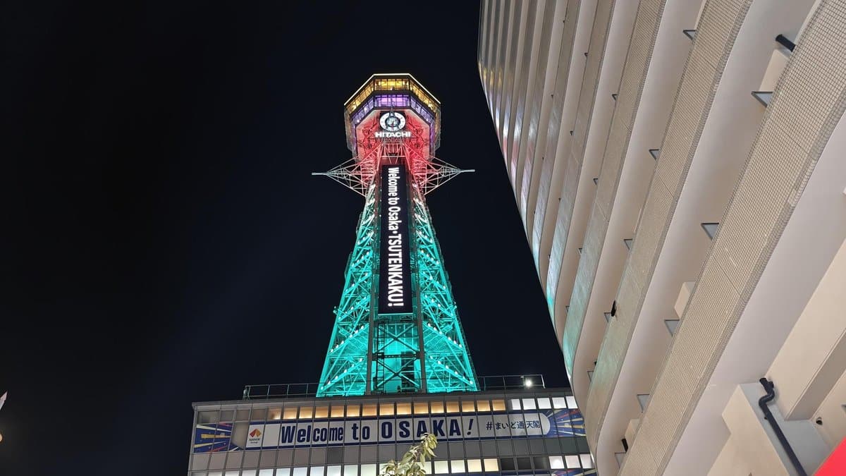Colorful Tsutenkaku Tower at night