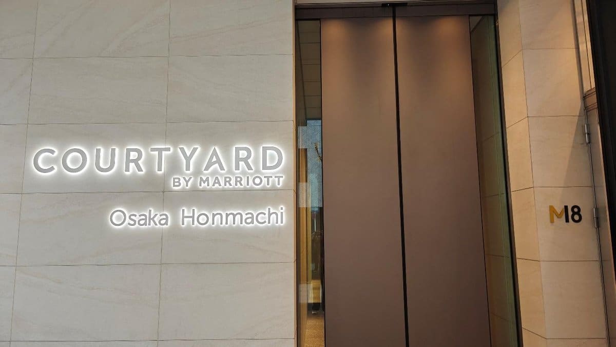 Courtyard by Marriott Osaka entrance