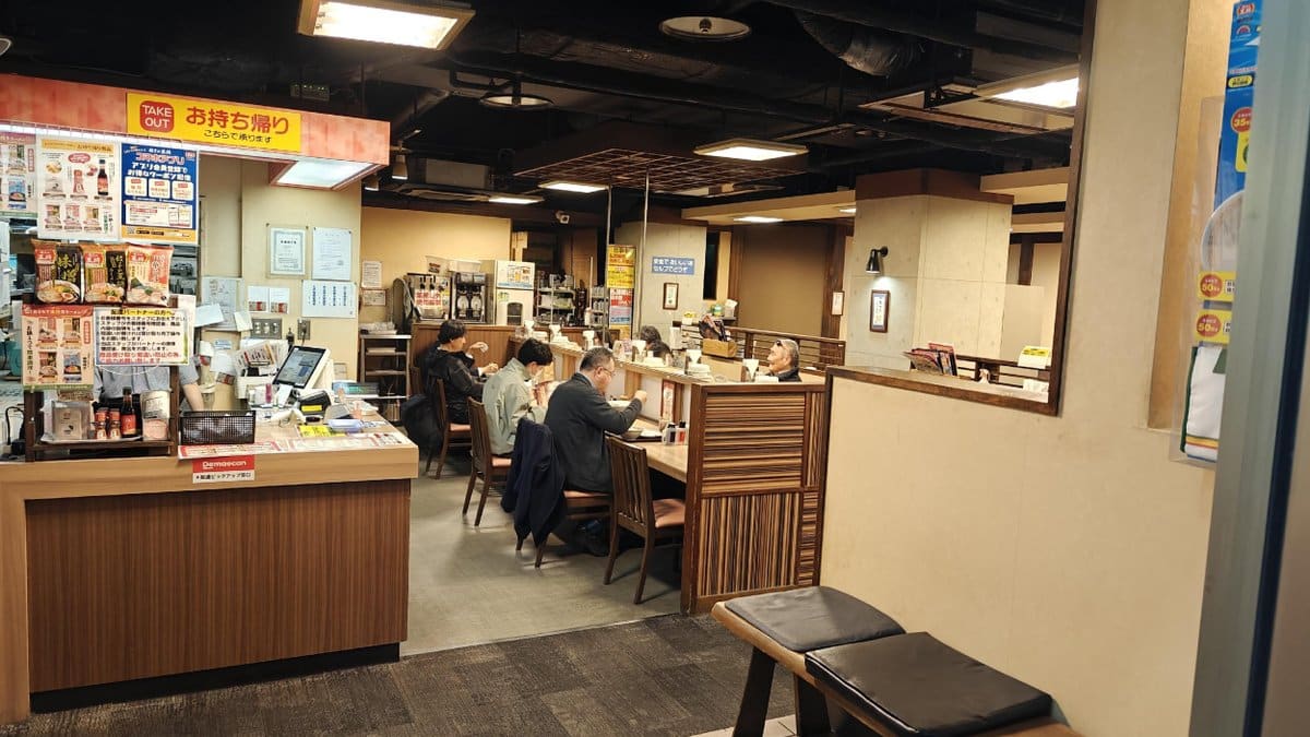 Cozy restaurant interior with diners