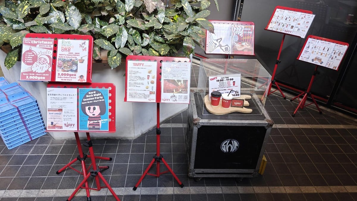 Display of event posters on stands