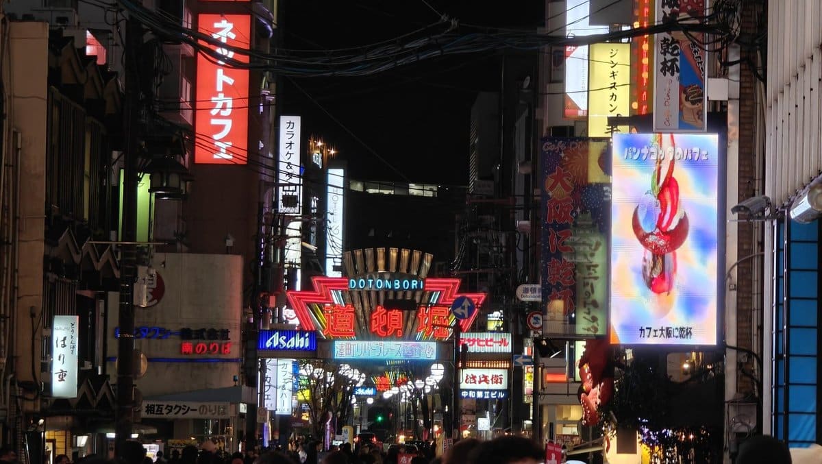 Dotonbori lively night street scene