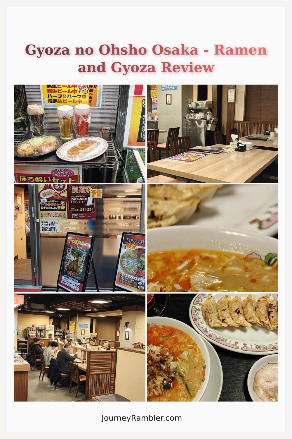 Eating Gyoza and Ramen at Gyoza no Ohsho, Osaka