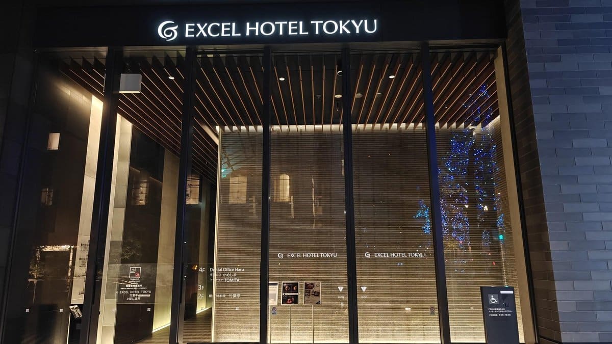 Excel Hotel Tokyu entrance at night