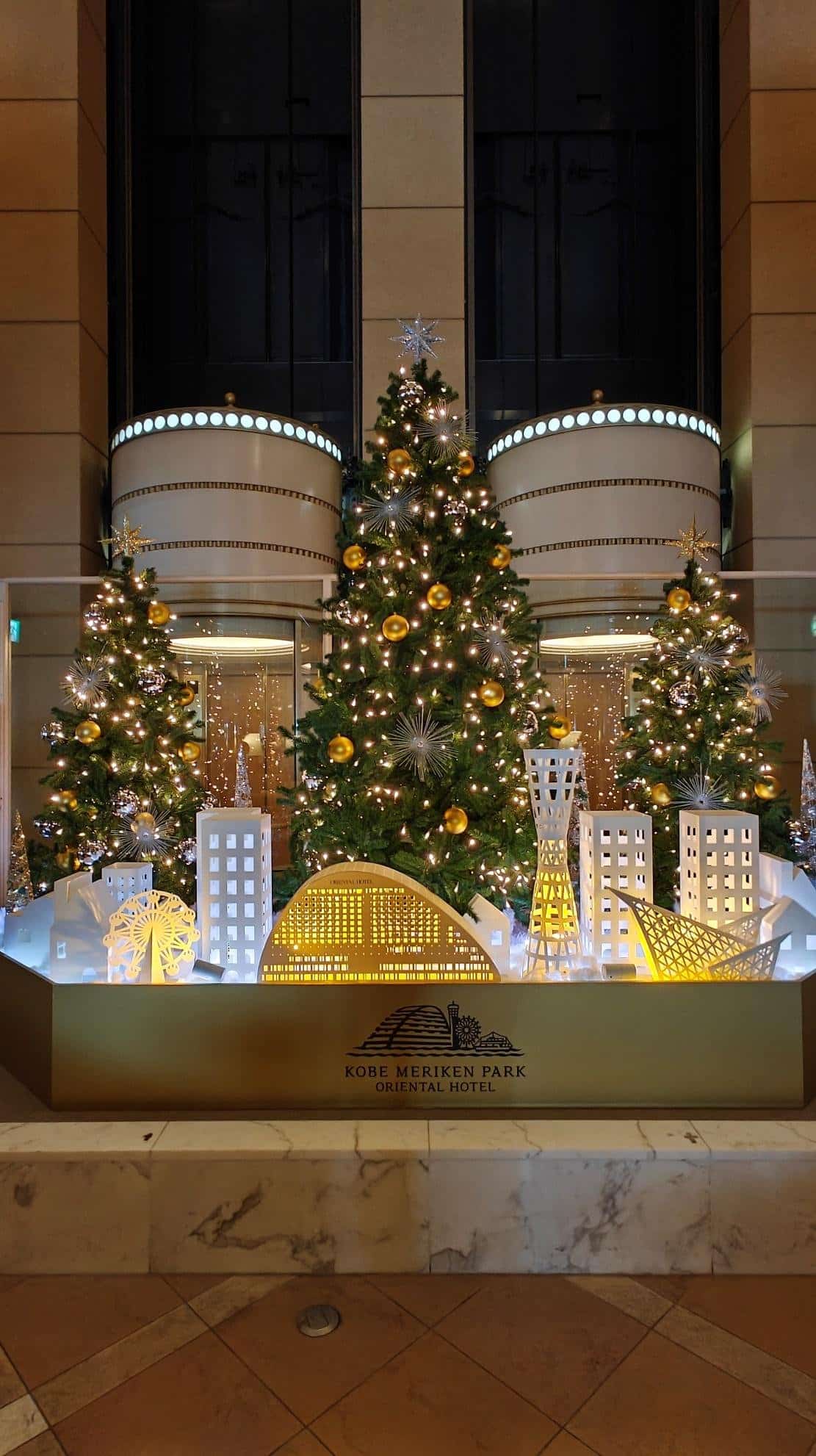 Festive Christmas trees with city models