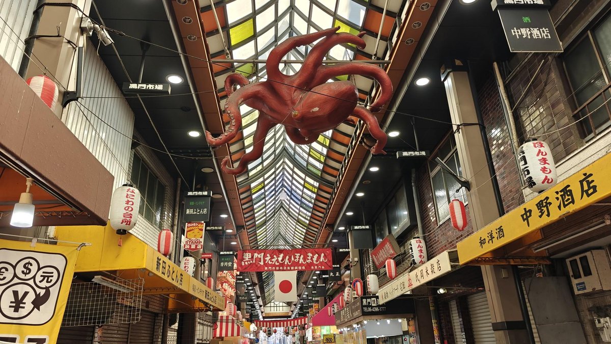 Indoor market with giant octopus decor