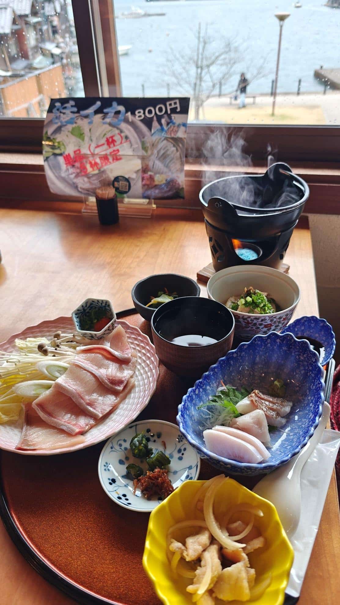 Japanese meal with harbor view