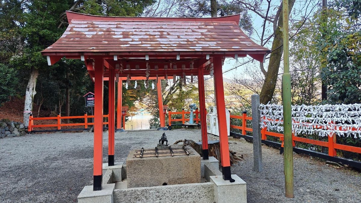 Japanese shrine water purification basin