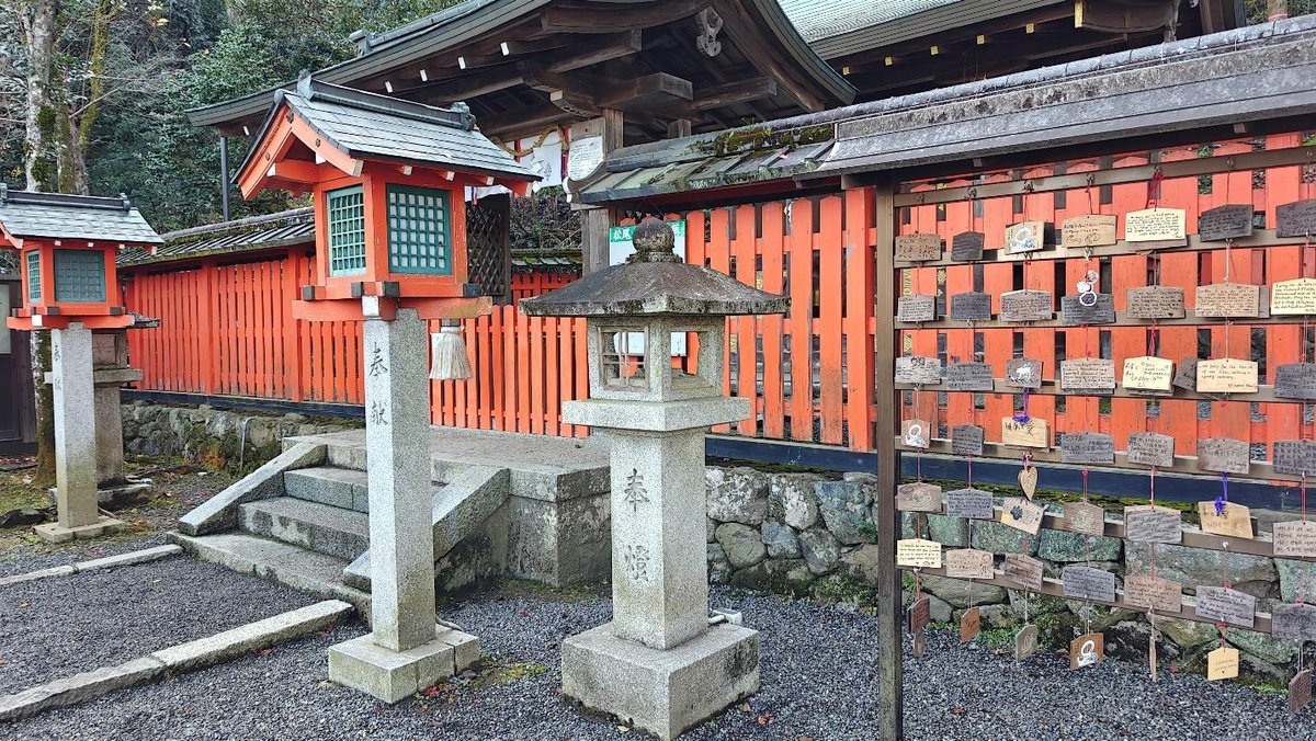 Japanese shrine with votive plaques