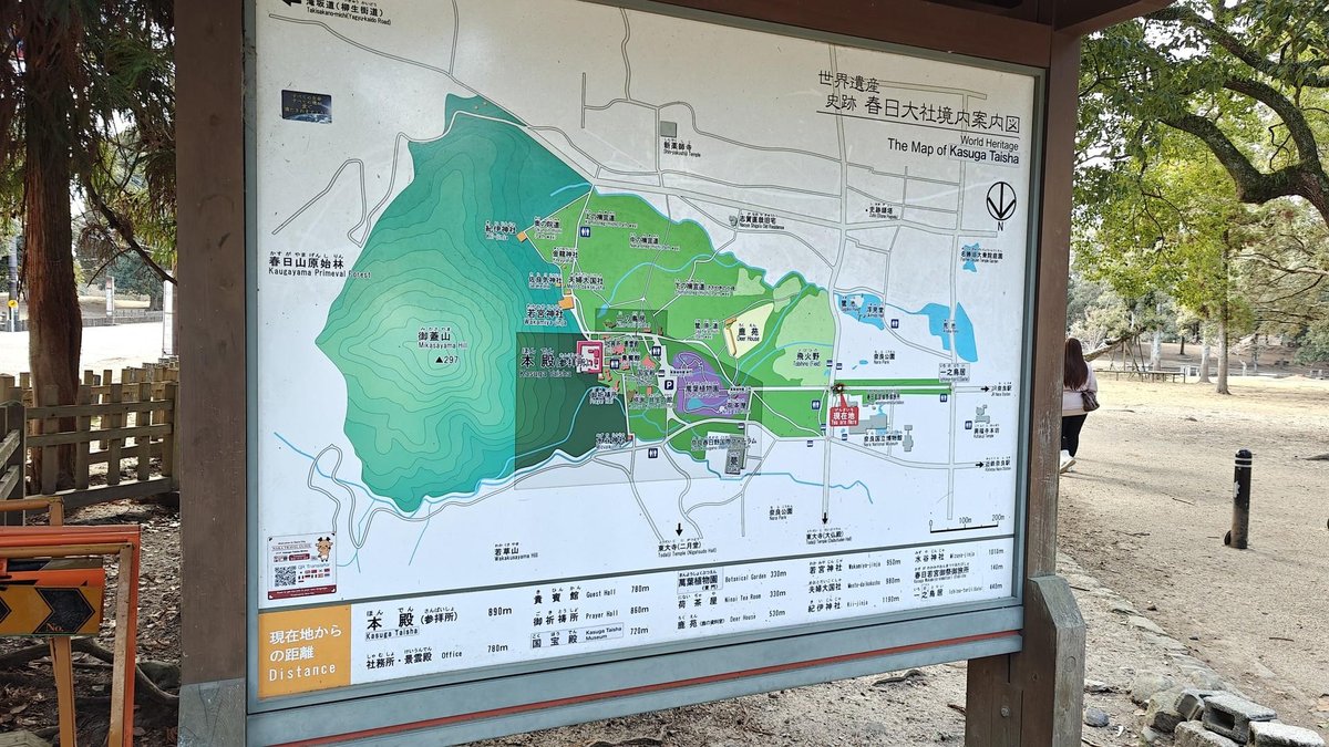 Kasuga Taisha area map with surrounding trees