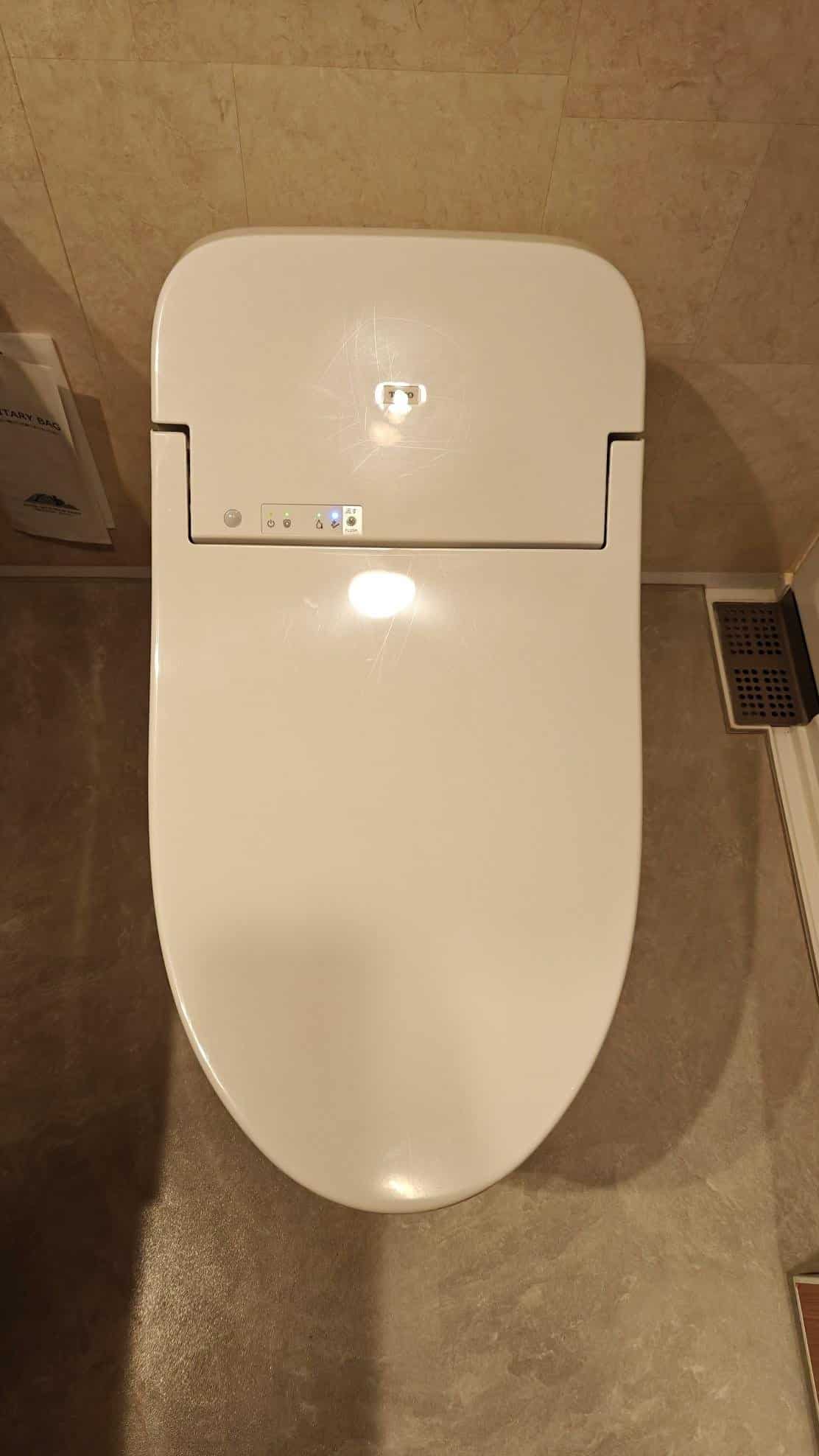 Modern bidet toilet seat