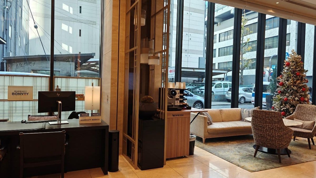 Modern lobby with Christmas tree