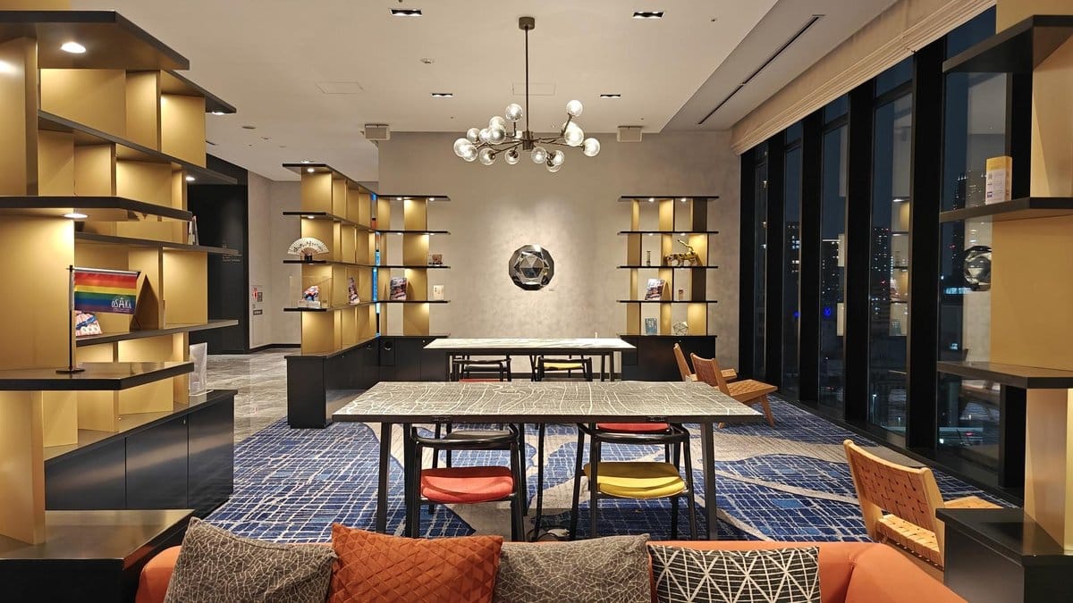 Modern lounge with city night view