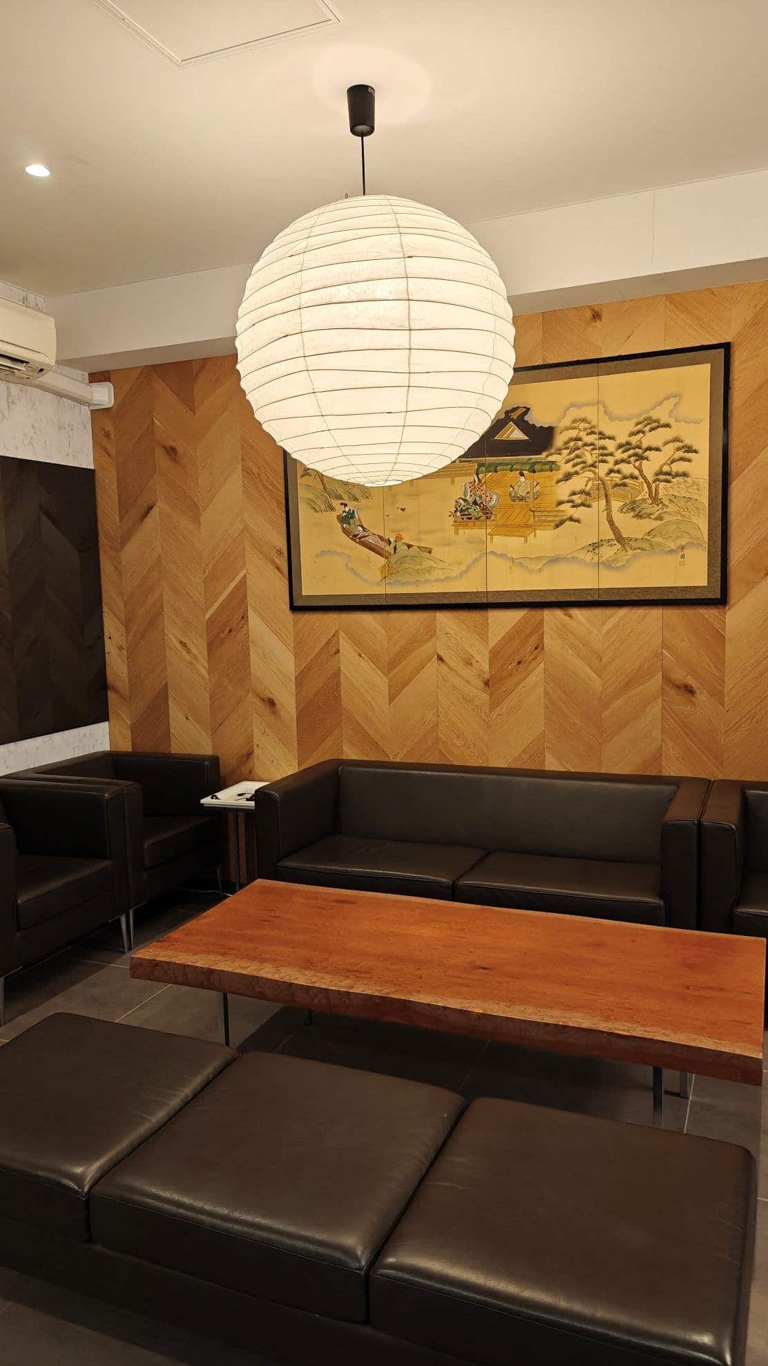 Modern lounge with paper lantern